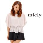 miely ミエリー レディース バイカラープリーツコンビネゾン(TME253427JJT)(24S-7)