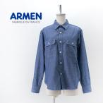 ショッピングARMEN ARMEN アーメン レディース シャンブレー レギュラーカラーシャツ(GNAM2101)(2022SS)