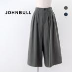 ショッピングジョンブル (SALE 50%OFF)Johnbull ジョンブル レディース 二ドムチノキュロット(JL233P22)(2023FW)(返品交換不可)