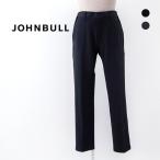 (SOLDOUT)Johnbull ジョンブル メンズ アウトラストイージーパンツ(JM241P14)(2024SS)