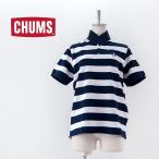 CHUMS チャムス レディース ブービーボーダーショールポロシャツ(CH12-1193)(2024SS)