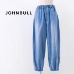 Johnbull ジョンブル レディース バルーンギャザーデニムパンツ(JL251P13)(2025SS)