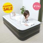 NEW надувное спальное место двойной - электрический матрац body давление минут . bed воздушный bed место хранения compact . покупатель предотвращение бедствий 3 слой очень толстый велюр style комплект для ремонта есть 