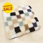市松 モザイク柄 ムートン クッション - 保温性 冬 ホカホカ 吸湿性 夏 さらり 弾力性 快適 座り心地 ふわふわ マッサージチェア 椅子 いす イス 40×40cm