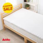 Achilles Achilles высота отталкивание матрац одиночный постельные принадлежности матрац . futon futon сделано в Японии body давление минут . сон гора . предмет производство .. сон "дышит" всесезонный уретан 