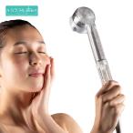ウルトラファインミスト ミラブルプラス　シャワーヘッド マイクロバブル お風呂 美容 正規品 節水 顔 肌 髪 柔らか 水流 ミスト 霧 ヘッドスパ 温浴(210312)