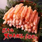 [ прямая поставка ] Boyle краб-стригун палка мясо 600g...zwai краб краб . рефрижератор .. Canada производство 24шт.@......... краб-стригун zwai.... Boyle settled палка мясо 