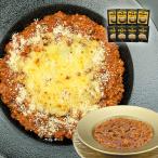 沖縄の塩仕立て 味わいリゾットセ