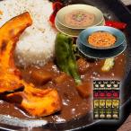 【直送】 沖縄の塩仕立て 味わいリ