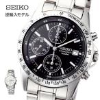 SEIKO セイコー クロノグラフ (海外モデル) (SZER009) - 腕時計 メンズ フォーマル 海外 輸入 日本未発売 コレクター メカニカル 10気圧防水 ホワイト ブラック