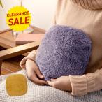 【アウトレット】蓄熱 充電式 エコ 湯たんぽ あったか