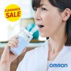  Omron портативный . входить контейнер NE-S20 - горло . нос сухой увлажнение мойка .. Mist ребенок мобильный compact легкий OMRON Omron пыльца меры u стул ru меры простуда предотвращение увлажнитель 