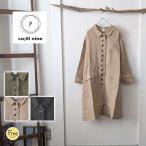 coill nine пружина na in linen пальто с отложным воротником лен 100% весеннее пальто воротник имеется длинный длина легкий перо ткань внешний весна лето сделано в Китае женский 