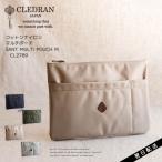 CLEDRAN クレドラン ポーチ 小物入れ 大きめ ナイロン SANT MULTI POUCH M CL2789 メール便送料無料