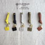 CLEDRAN クレドラン キーリング付きレザーストラップ バッグのチャームや様々なところに付けられるアクセサリー レディース ナチュラル..