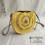 セール40％ CLEDRAN クレドラン サークル型アバカ編みかごバッグ ショルダーバッグ 小ぶり 夏