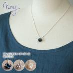 noy ノイ フレッシュウォーターパールネックレス 淡水真珠のネックレス フラワーデザイン シンプル きれいめ レディース ナチュラル 春 夏