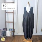 SOeso-linen комбинезон брюки лен 100% V шея глубокий V шея натуральный свободно широкий Silhouette body type покрытие весна лето женский 