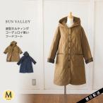 SUNVALLEY ¥µ¥ó¥Ð¥ì¡¼ ¥¥ë¥Æ¥£¥ó¥°¥³¡¼¥È Åß ¥¥ë¥È¥³¡¼¥È ÃæÌÊ ¥Õ¡¼¥É ¤¢¤¿¤¿¤« ½© Åß ½©Åß ¿Íµ¤ Éþ Âç¿Í¥«¥¸¥å¥¢¥ë