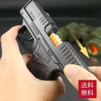 ピストル型 タバコケース兼用ライター Ver.3 ガスライター ライター ミリタリー たばこ ハンドガン 拳銃 銃 ジェットライター ターボライター 電子ライター