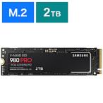 〔中古〕SAMSUNG(サムスン) MZ-V8P2T0B／IT〔262-ud〕