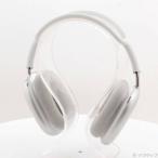 Apple AirPods Max MGYJ3J/A （シルバー） ヘッドホン本体 - 最安値