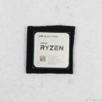 AMD Ryzen 7 3700X BOX パソコン用CPU - 最安値・価格比較 - Yahoo