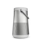 ( б/у )BOSE( Bose ) ( выставленный товар ) SoundLink Revolve+ II Lux серебряный (198-ud)
