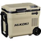 ( б/у )( выставленный товар ) HiKOKI 18V-14.4V беспроводной холодный температура . compact модель мульти- комплект болтов товар песочный бежевый UL18DC-WMB(305-ud)