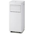 ( б/у ) Iris o-yama( выставленный товар ) портативный кондиционер установка строительные работы не необходимо IPK2805U белый (305-ud)