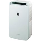 ( б/у )SHARP( sharp ) ( выставленный товар ) одежда сухой осушитель белый CM-T100-W [ компрессор system | дерево структура 13 татами до | арматурный профиль 25 татами до ](258-ud)