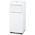 ( б/у ) Iris o-yama( выставленный товар ) портативный кондиционер установка строительные работы не необходимо IPK2305S белый (305-ud)