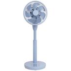 ( б/у )( выставленный товар ) DC motor Mini living вентилятор PD( энергия * Delivery ) серии голубой серый RLX-MP023-A [DC motor установка | с дистанционным пультом ](305-ud)