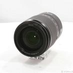 〔中古〕Nikon(ニコン) NIKKOR Z 24-200mm f／4-6.3 VR〔262-ud〕