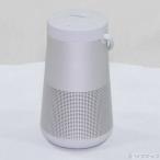 ( б/у )BOSE( Bose ) SoundLink Revolve+ II Lux серебряный (262-ud)