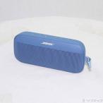 ( б/у )BOSE( Bose ) ( выставленный товар ) SoundLink Flex 2nd Gen голубой dask(344-ud)