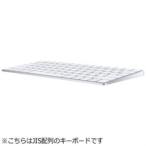 ( б/у )Apple( Apple ) Magic Keyboard MLA22J|A(262-ud)