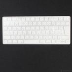 ( б/у )Apple( Apple ) Magic Keyboard MLA22J|A(258-ud)