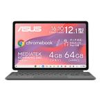 ( б/у )ASUS(e стул -s) Chromebook CM32 Detachable CM3206DM4A-TR0052k громкий титан (344-ud)