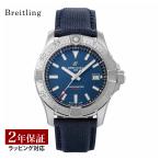 BREITLINGブライトリングAVENGERAUTOMATIC42自動巻...