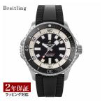 BREITLINGブライトリングSUPEROCEANAUTOMATIC46...