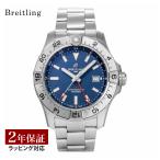 BREITLINGブライトリングAVENGERAUTOMATICGMT44...