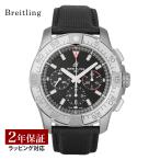 BREITLINGブライトリングSuperAvengerB01Chrono...