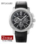 ブルガリ BVLGARI  メンズ 時計 Bvlgari B