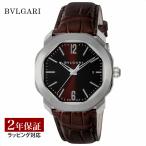 ブルガリBVLGARIメンズ時計Octoオクト自動巻ブラウンOC41C1SLD