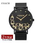 コーチ COACH レディース 時計 クォーツ ブラック 14503826 腕時計 高級腕時計 ブランド