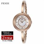 フェンディ FENDI レディース 時計 MayWay マイウェイ クォーツ ピ