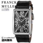 フランク・ミュラー FRANCKMULLER メンズ 時計 ロングアイランド 自動巻 ブラック 12 ...