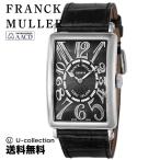 【28日は最大16倍】フランク・ミュラー FRANCKMULLER メンズ 時計 ロングアイランド  ...