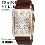 【28日は最大16倍】フランク・ミュラー FRANCKMULLER メンズ 時計 ロングアイランド  ...